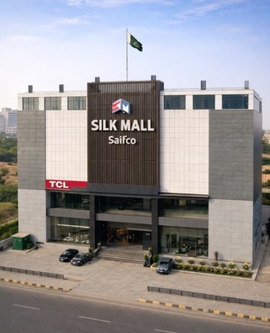 Silk Mall