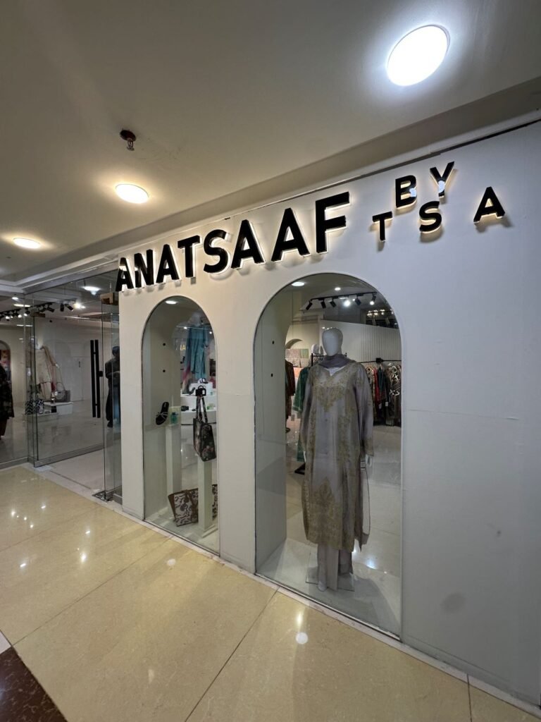 emporium mall f 10 clothing outlet