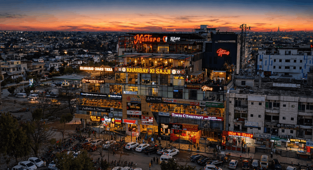 cover image galleria mall i 8